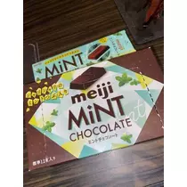 白石 愛莉