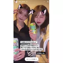 佐倉 里緒