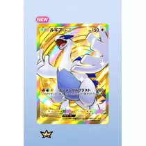 かびるんるんさわ
