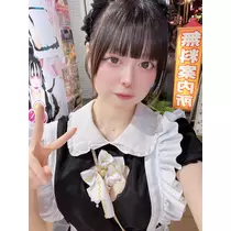 わた