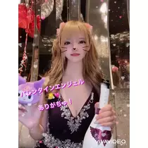 いちご