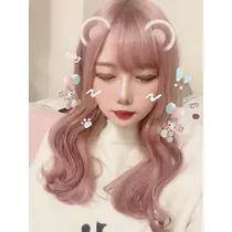 せな