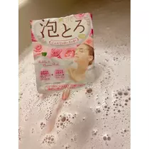 愛羽 仁美