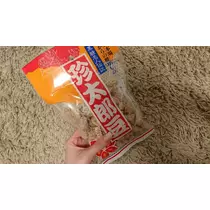 らん
