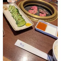咲良 水月