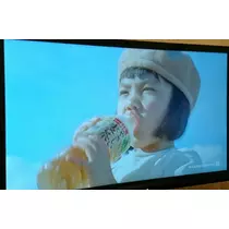 らん