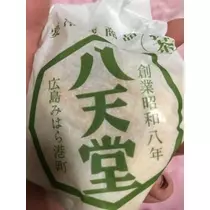 りえ