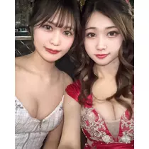 かな