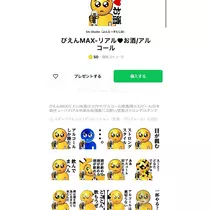 きら