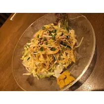 あおい