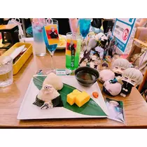 さき