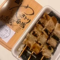 白咲 澪
