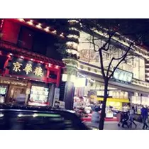 愛羽 仁美