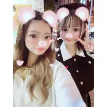 えま