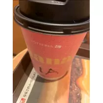空条 しいな