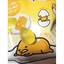 らら
