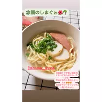 りな