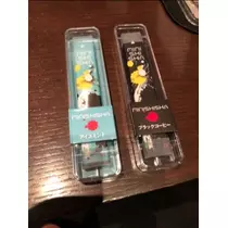 宝條 夏恋