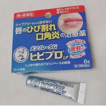 ゆうか