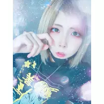 あいる