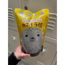 なな