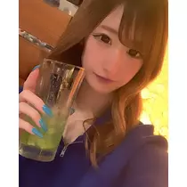 るか