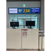 宝條 夏恋