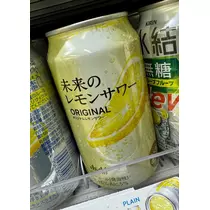 いおり