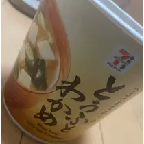 えれな