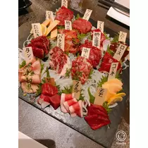宝條 夏恋