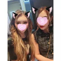 えりか