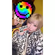 きら