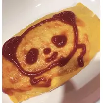 さあや