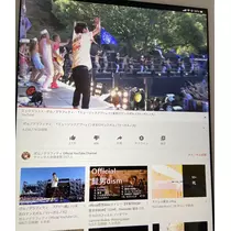 七星 夏純