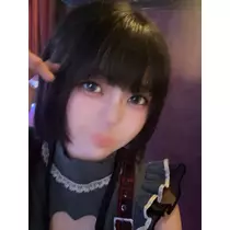 いと