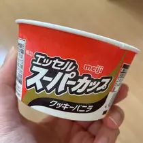 あいか