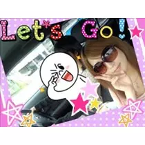 あんな