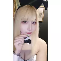 ふゆの