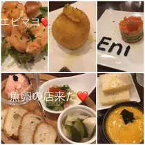 葵 みり