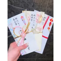 紬 むぎ