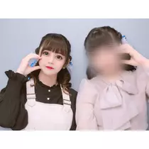 ゆな