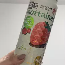 ちゃお