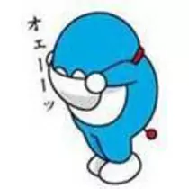 橘 舞