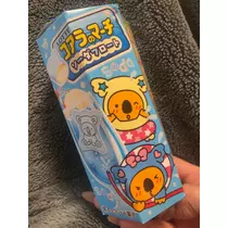 ふゆな
