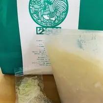つばさ
