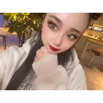 るな