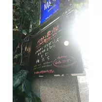 ちよママ