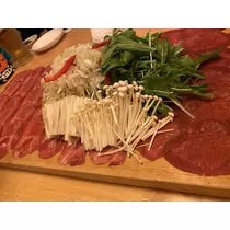 咲