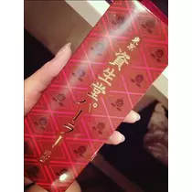 コウ