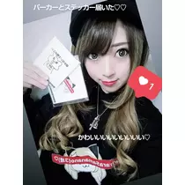 ひな